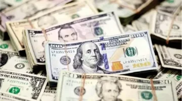 تحديث جديد حول أعلى سعر لشراء الدولار مقابل الجنيه المصري بالبنوك المحلية